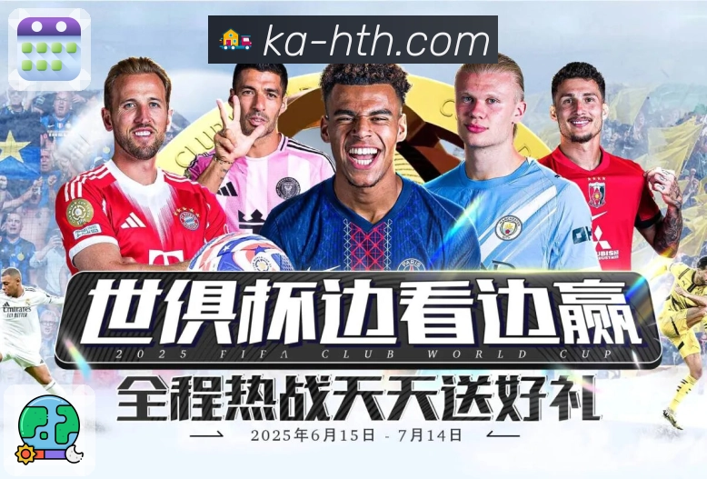 match filtering