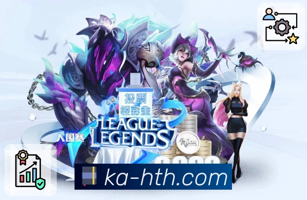 esports replays