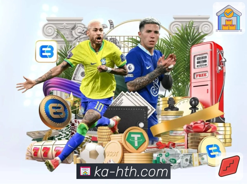 transfer news
